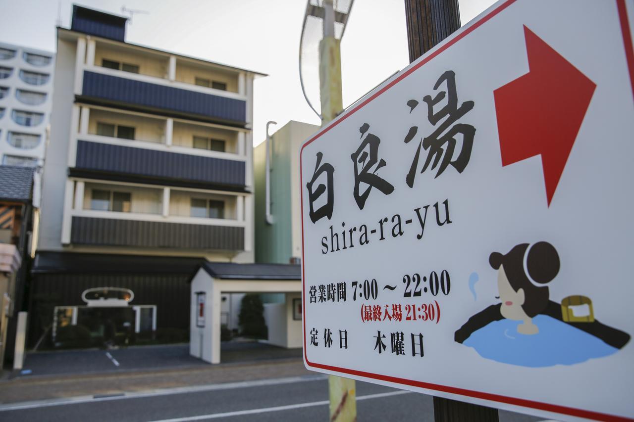 新锦饭店 2*